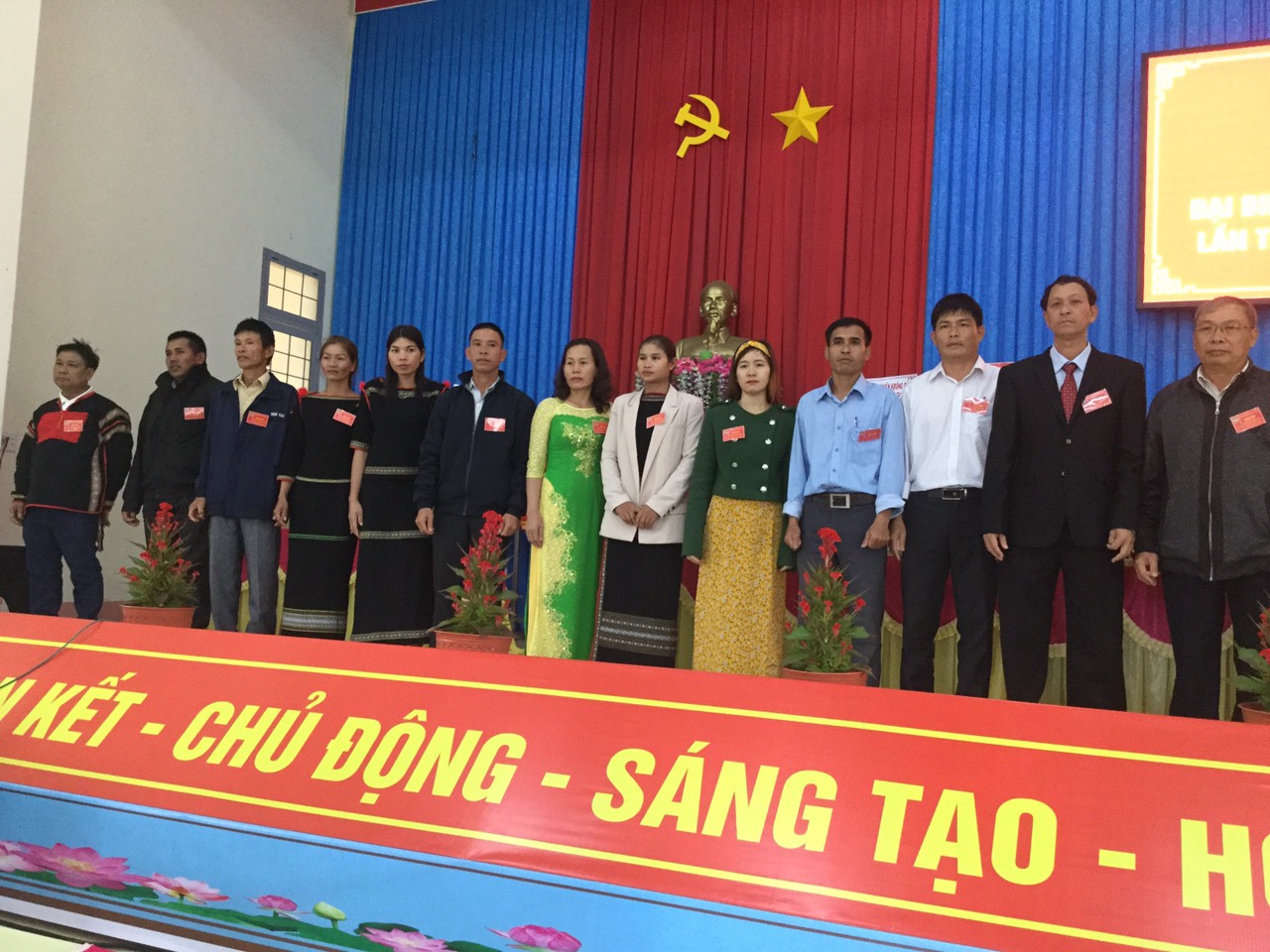 Đại hội nông dân 17